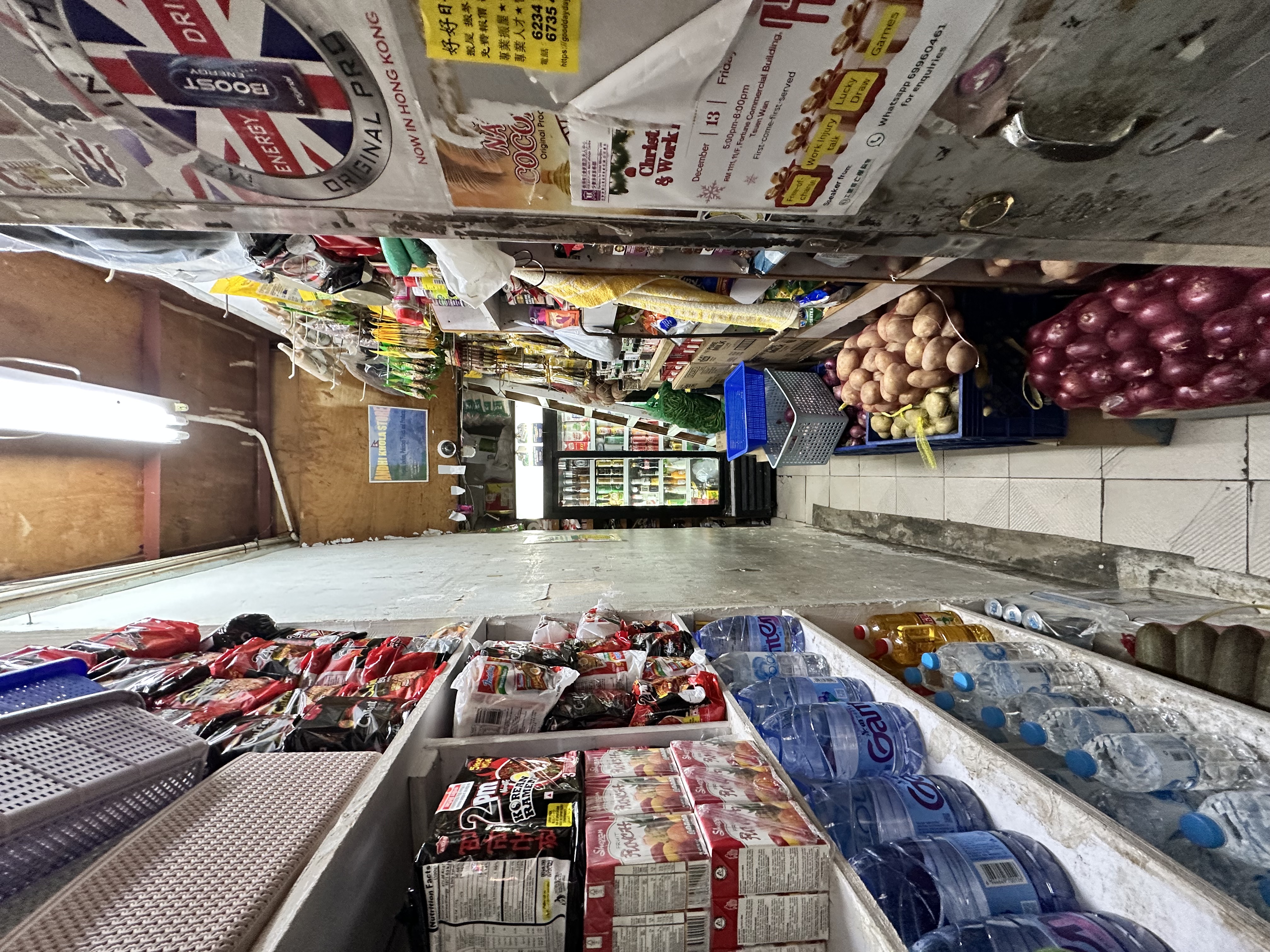 Andhi_Khola_Store.jpeg