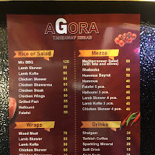Agora - Turkish Restaurant (gallery)