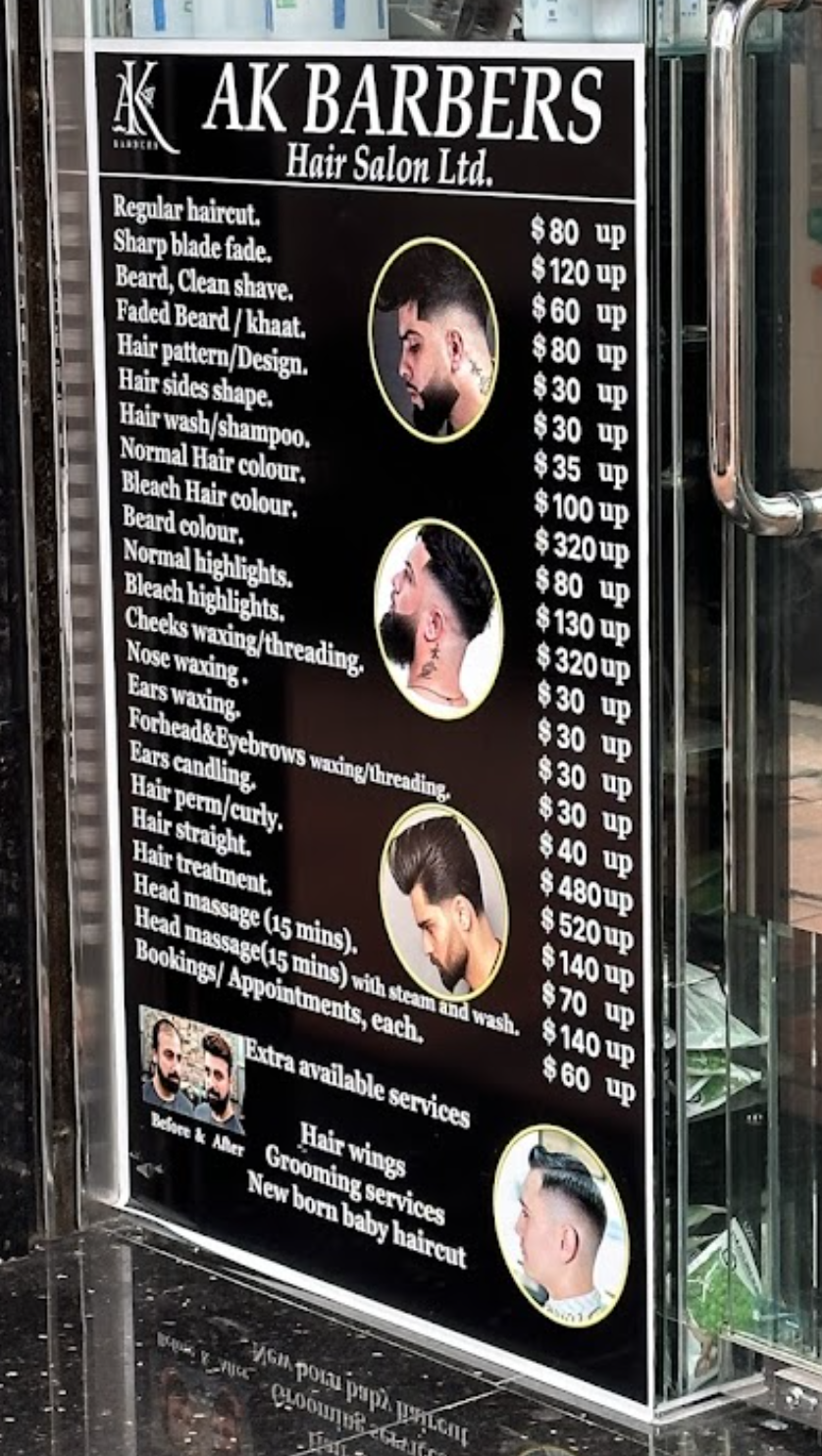 AK_Barbers_Salon_Menu.png