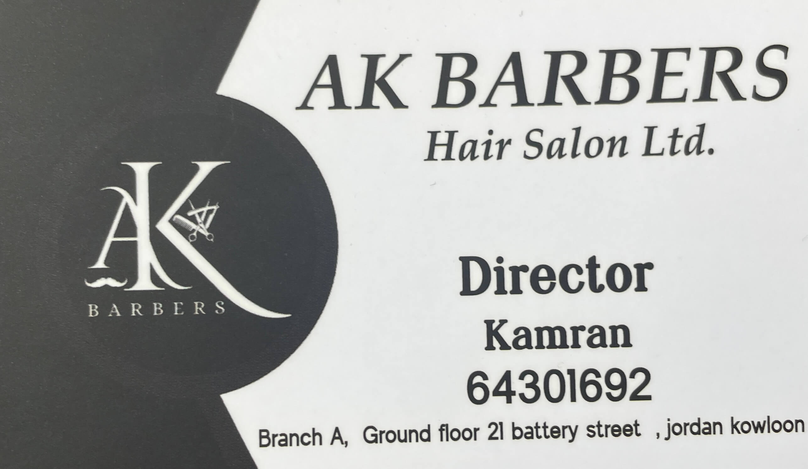AK Barbers_name card.jpeg