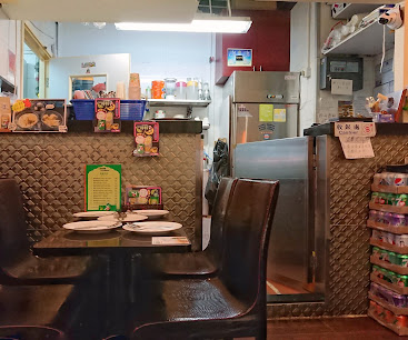 Ali Ba Ba Restaurant_sitting area.jpeg