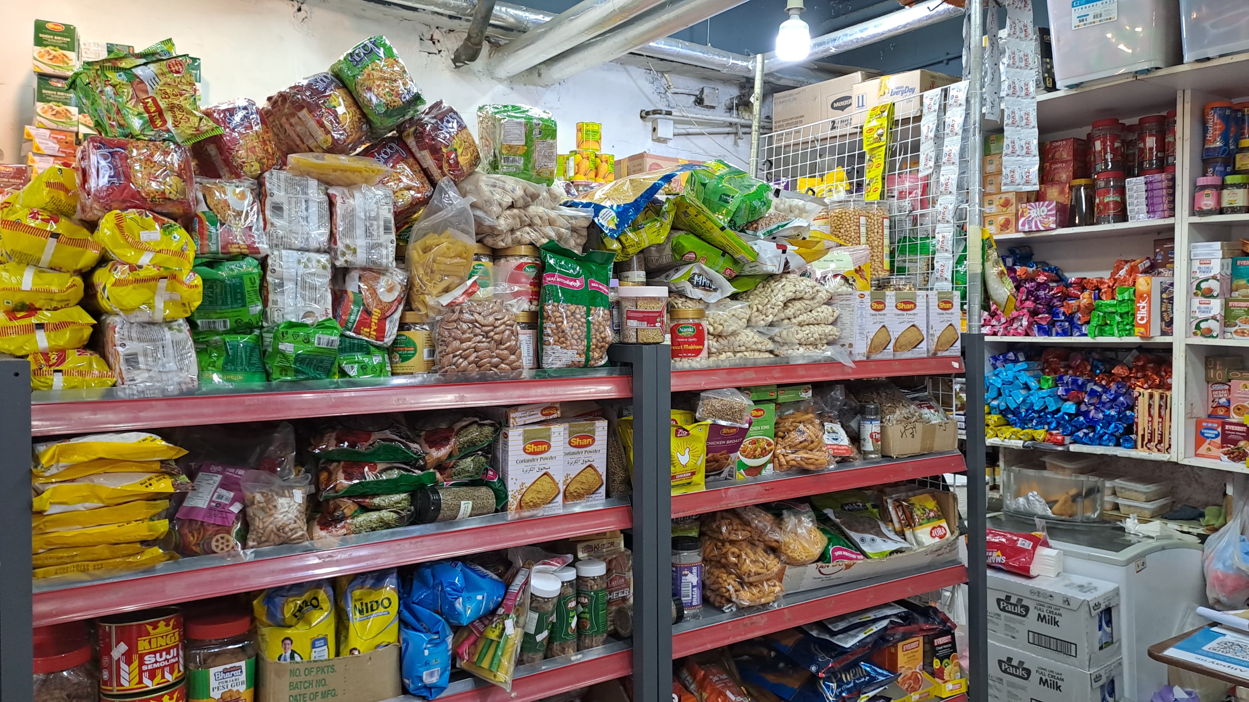 AliBaba Indian Provision Store (gallery)