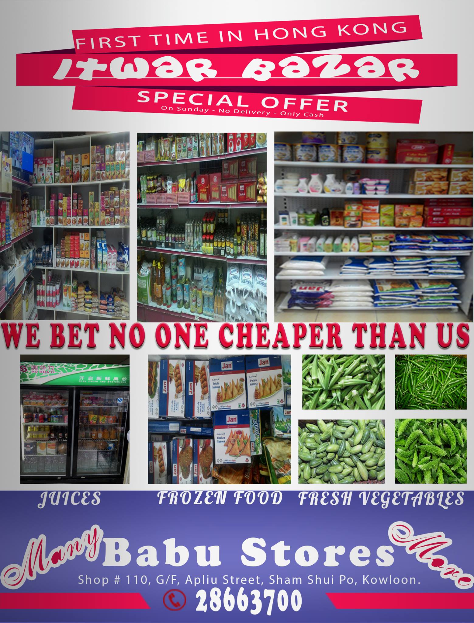 Babu_Store_Flyer.jpg