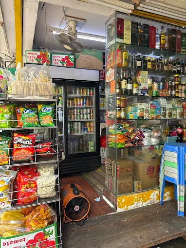 Begna_store_interior1