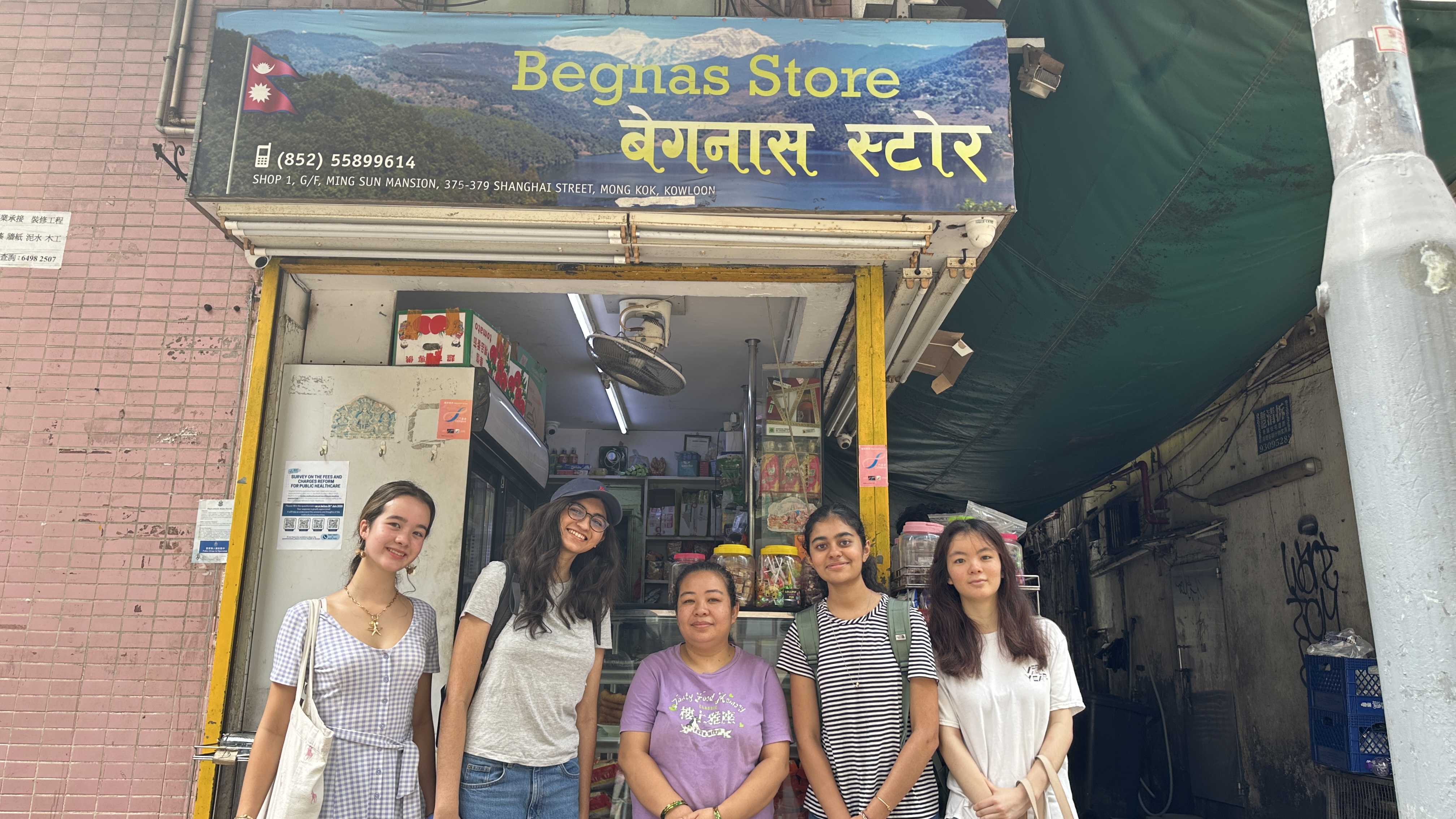 Begna_Store_Outreach