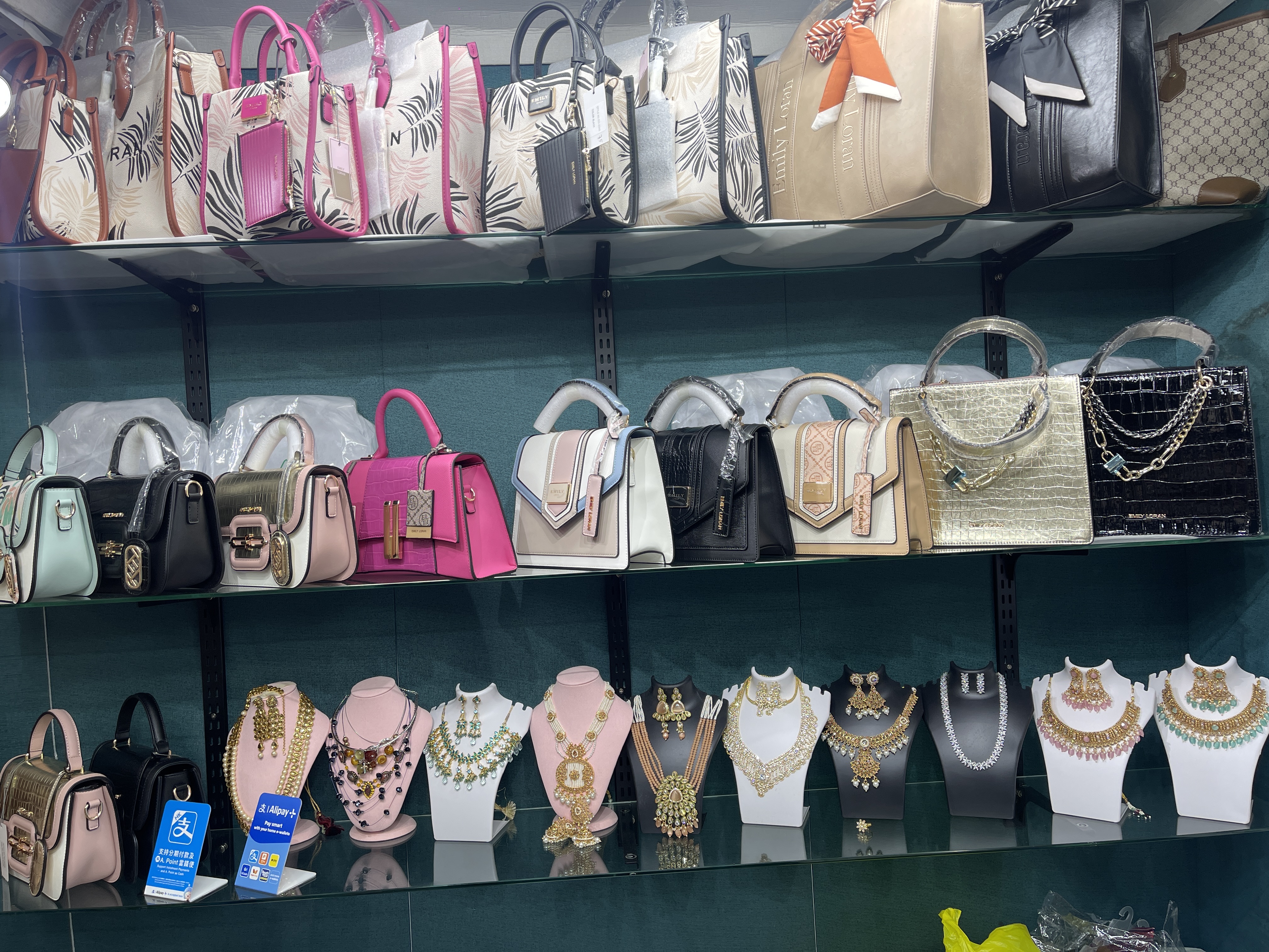 store_products.png