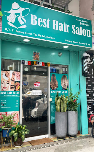 BestHairSalon_StoreFront