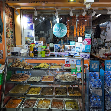 Bismillah Kebab House_food options 1.jpg