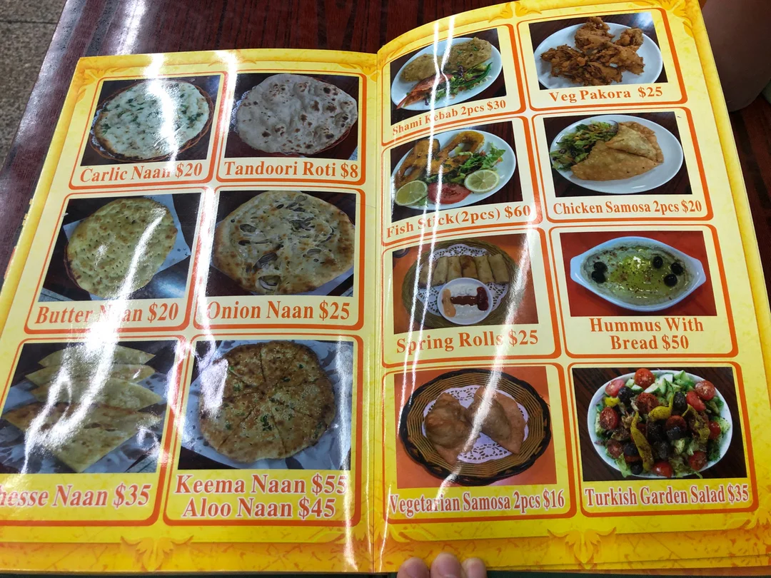 Bismillah Kebab House_food options 9.jpg