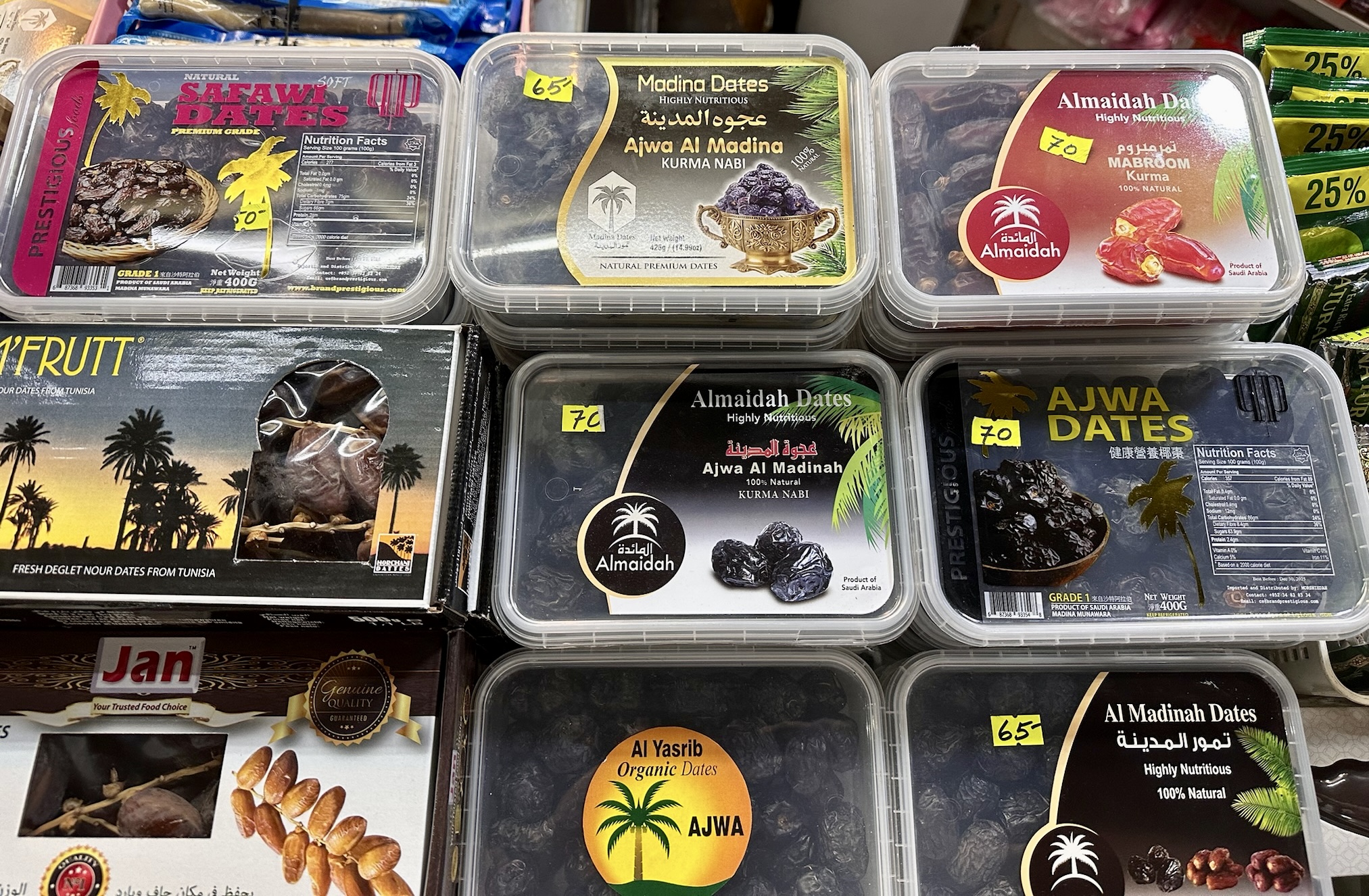 Buraq Enterprsies_Dates.jpeg