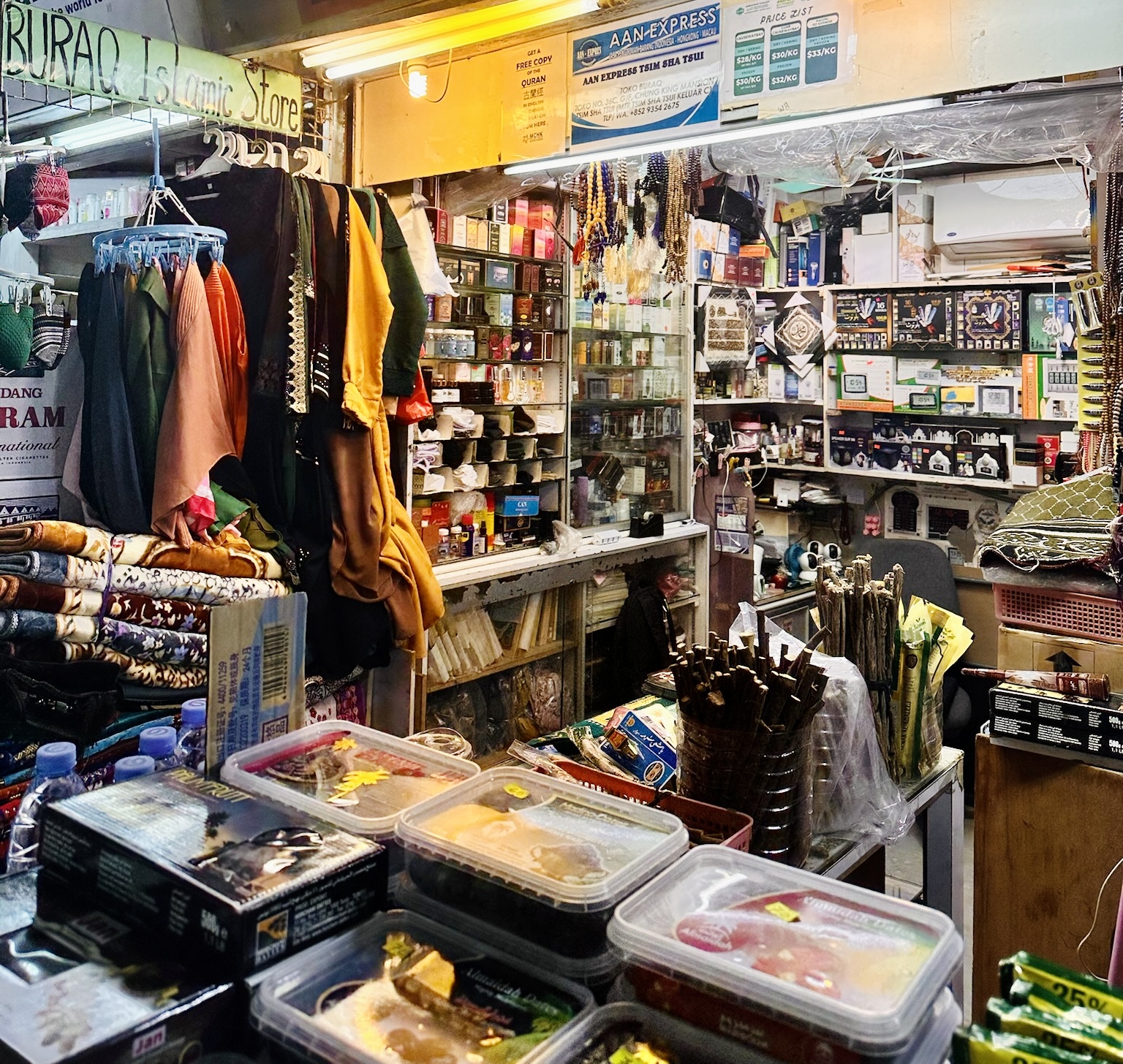 Buraq Enterprsies_Shop.jpeg