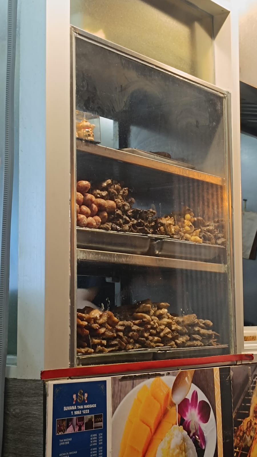 金泰串燒 ร้านน้าหวาน_Product_1.jpg