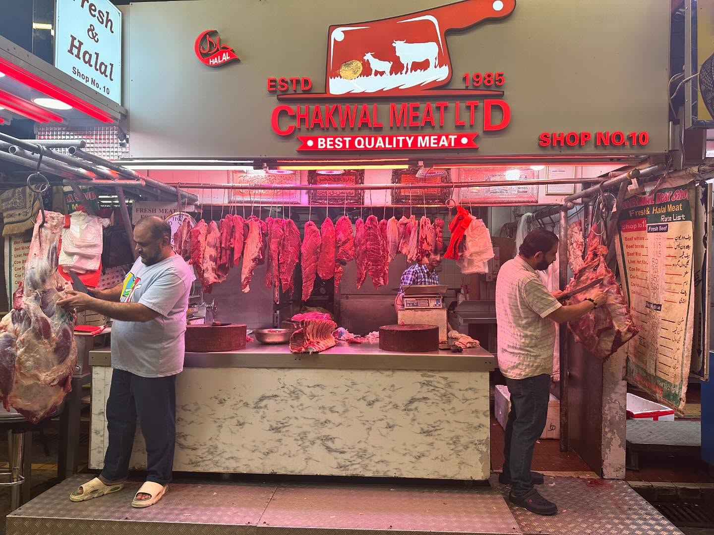 Chakwal_Meat_Shop_Storefront