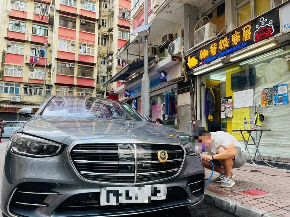 Chillpa Car Beautician