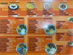 Chulo Nepalese Home Cooking_Menu.jpeg