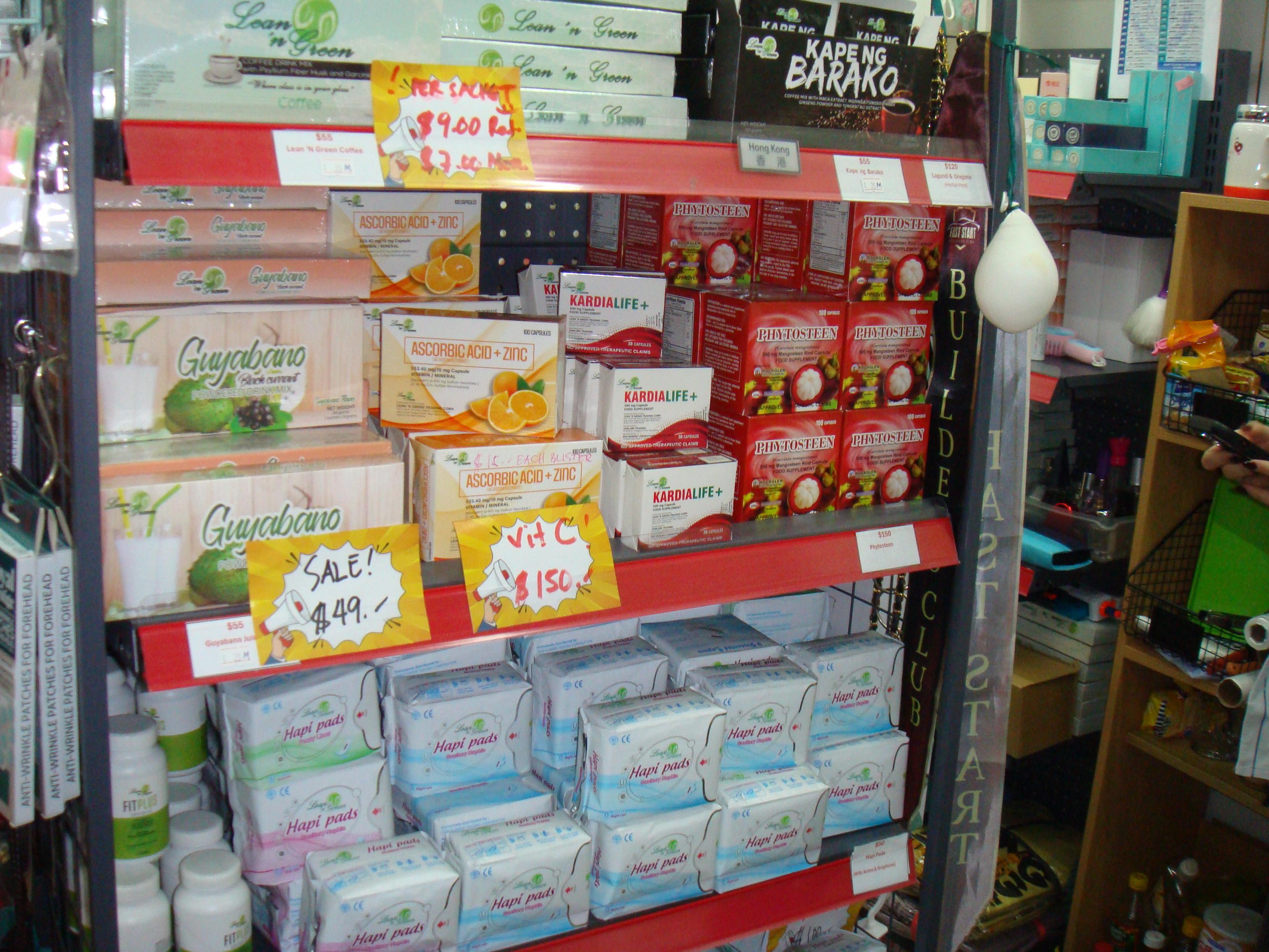 DailyNeeds_Products.jpg