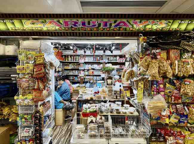 Garutay's Filipino Grocery_Products