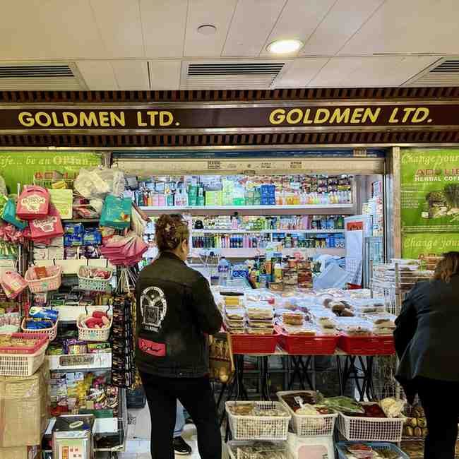 Goldmen_Products (1).jpeg