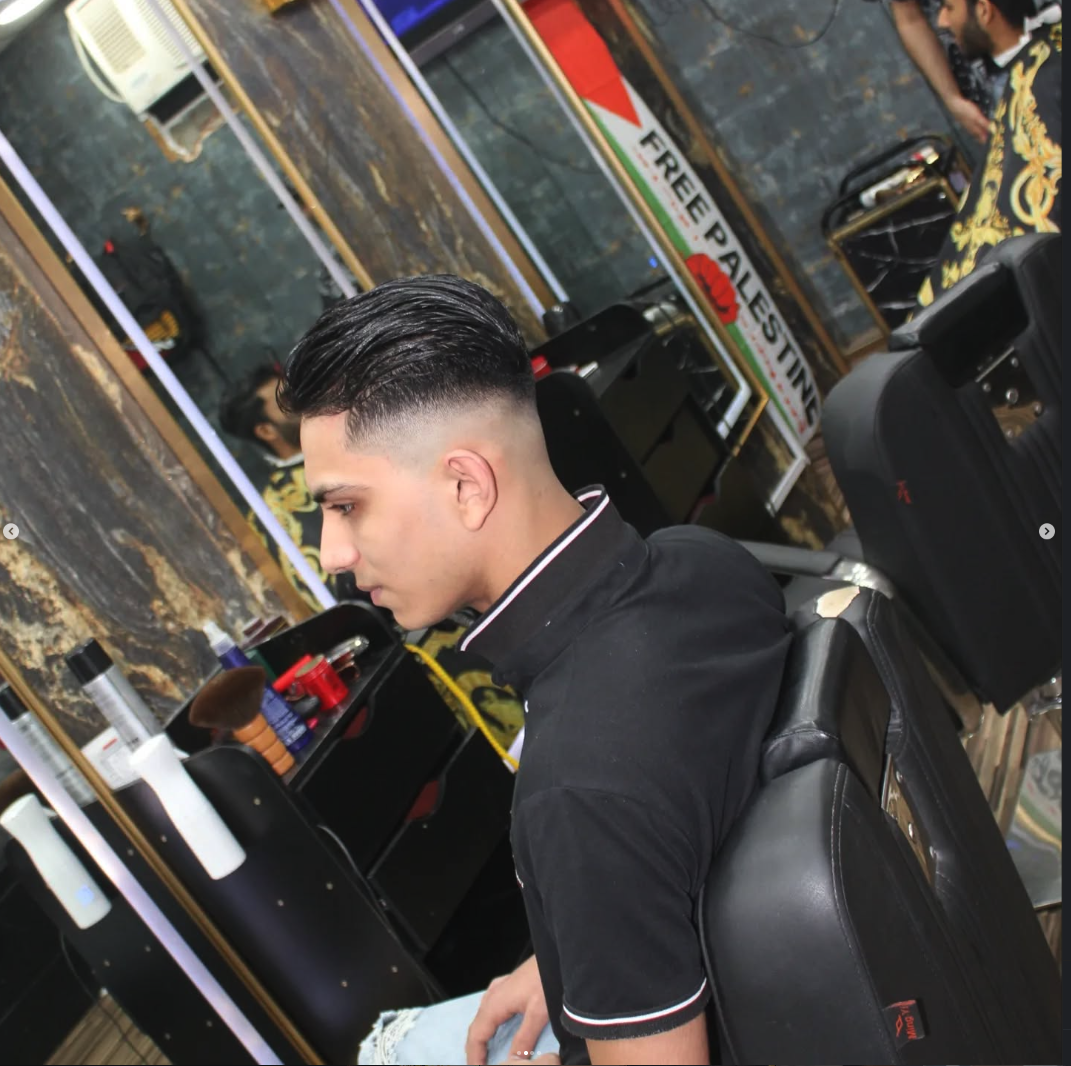 Gujrat International Hair Salon_1.png