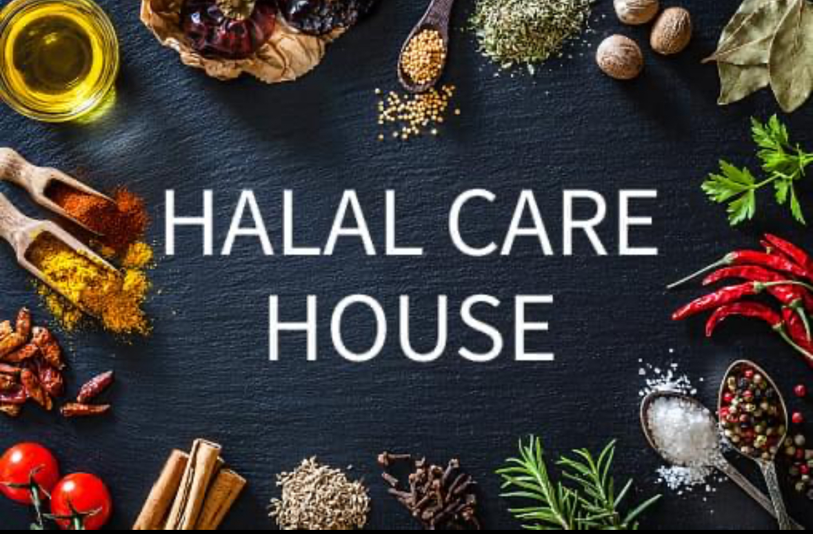 Halal_Care_House_old_Logo
