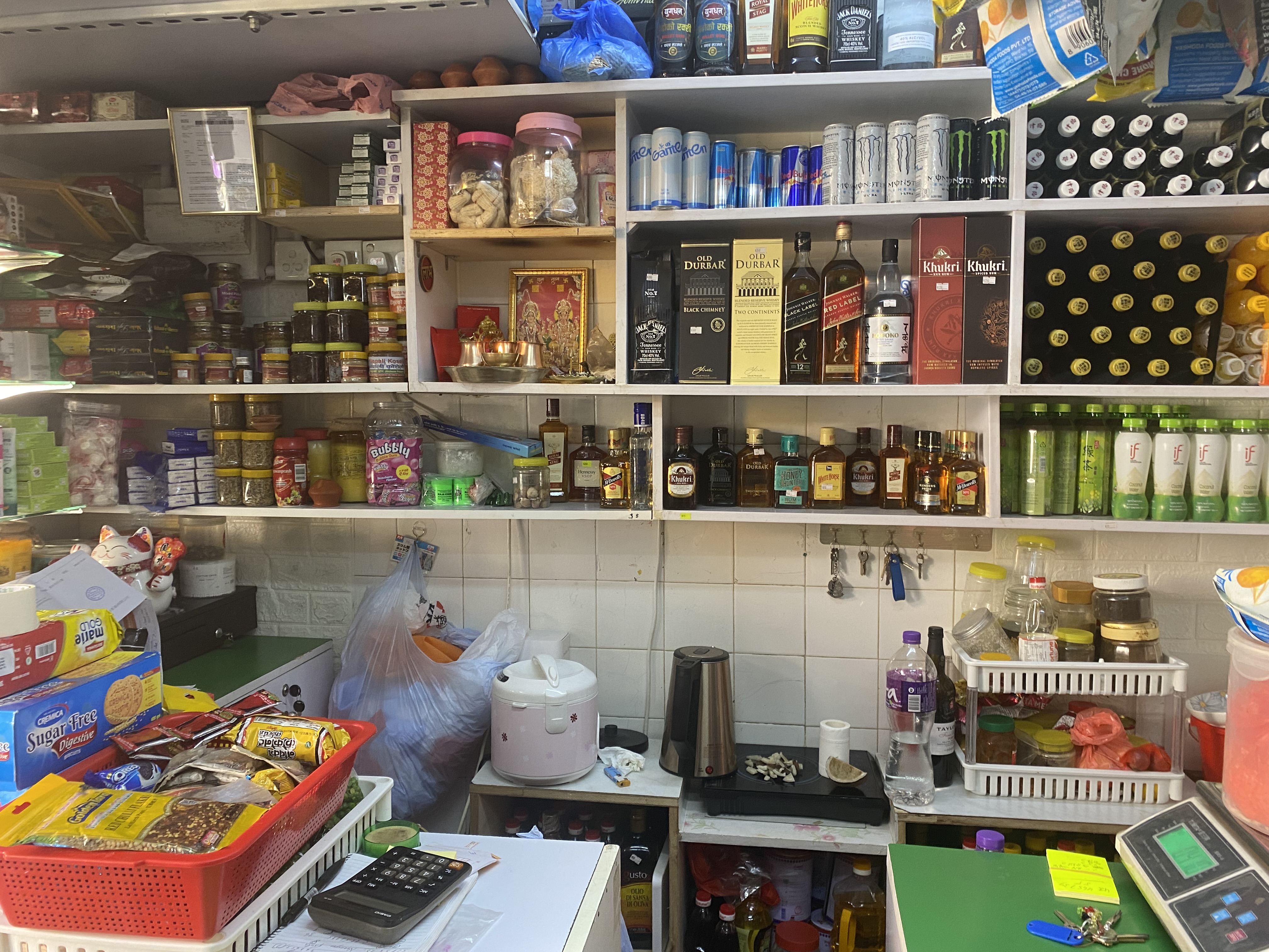 Hamro Store_Product_1