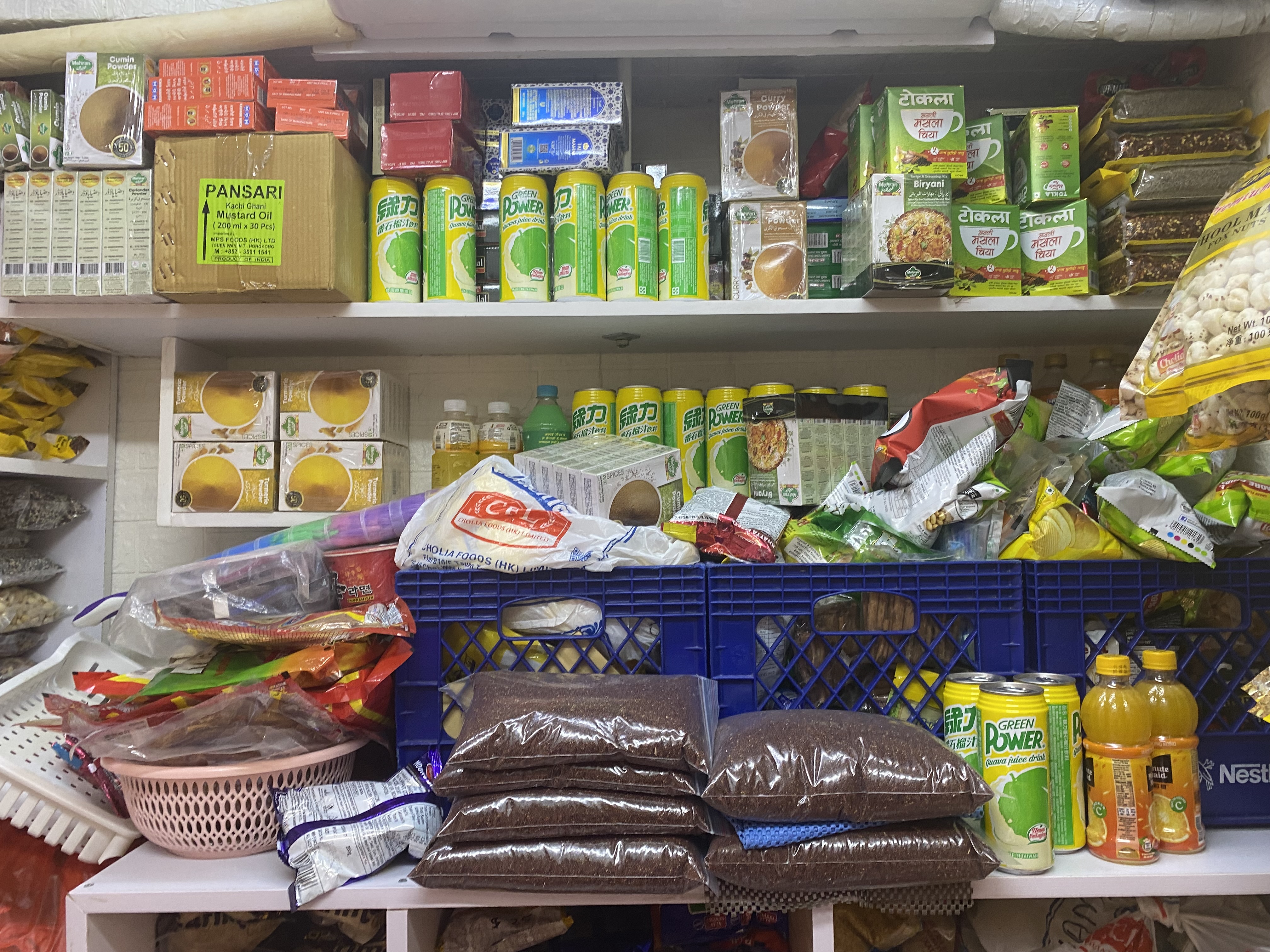 Hamro Store_Product_2