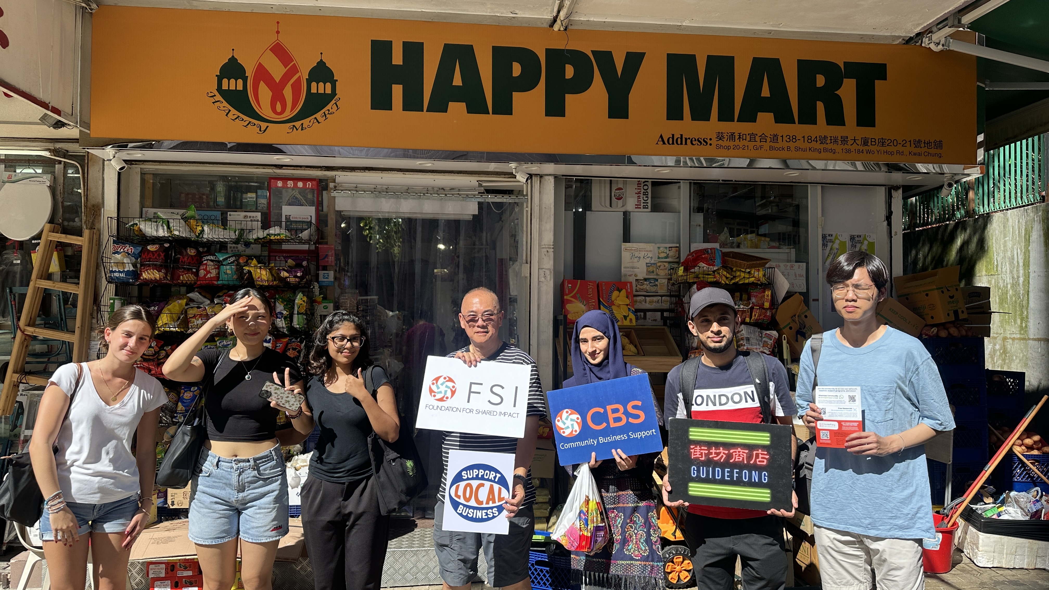 Happy Mart_Group Photo.JPG