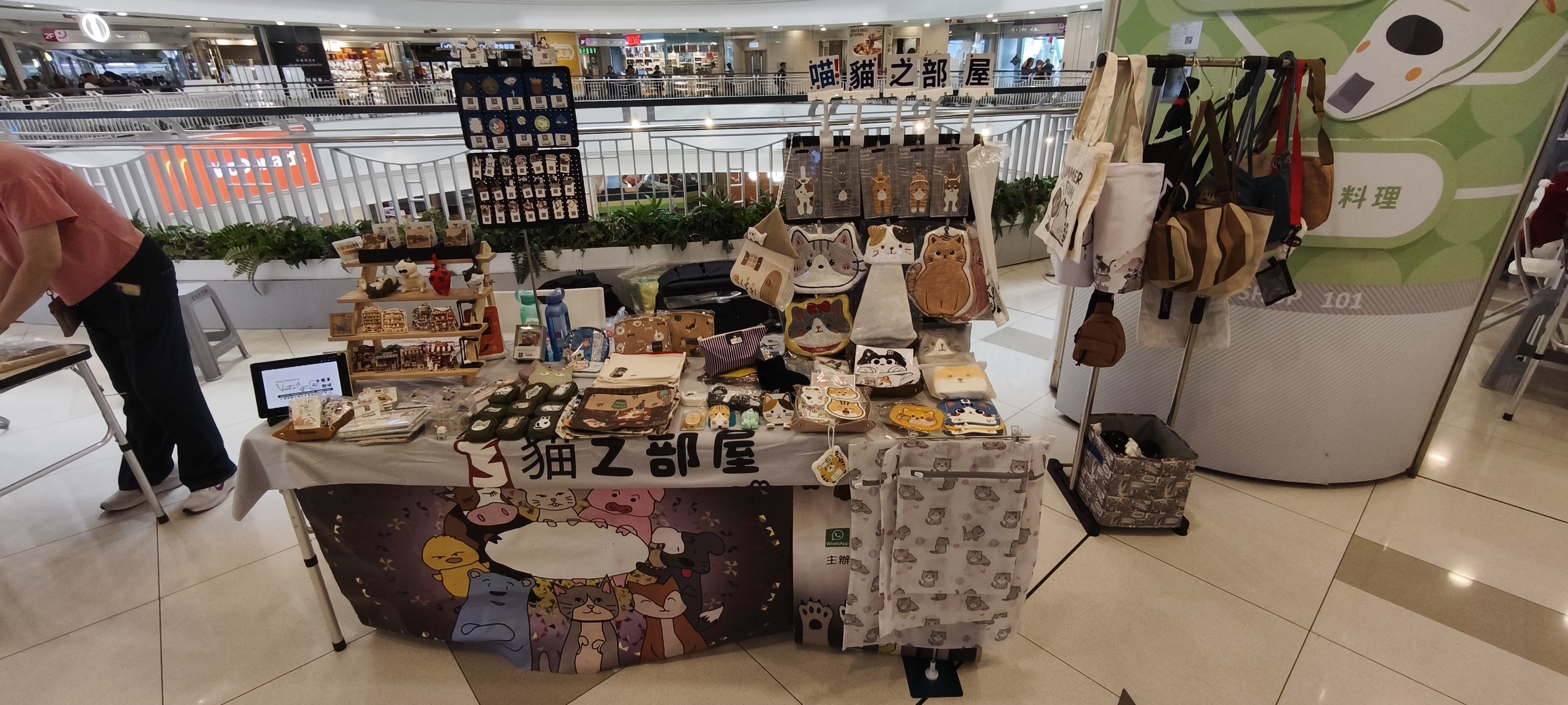 貓之部屋Heyameowmeow (gallery)