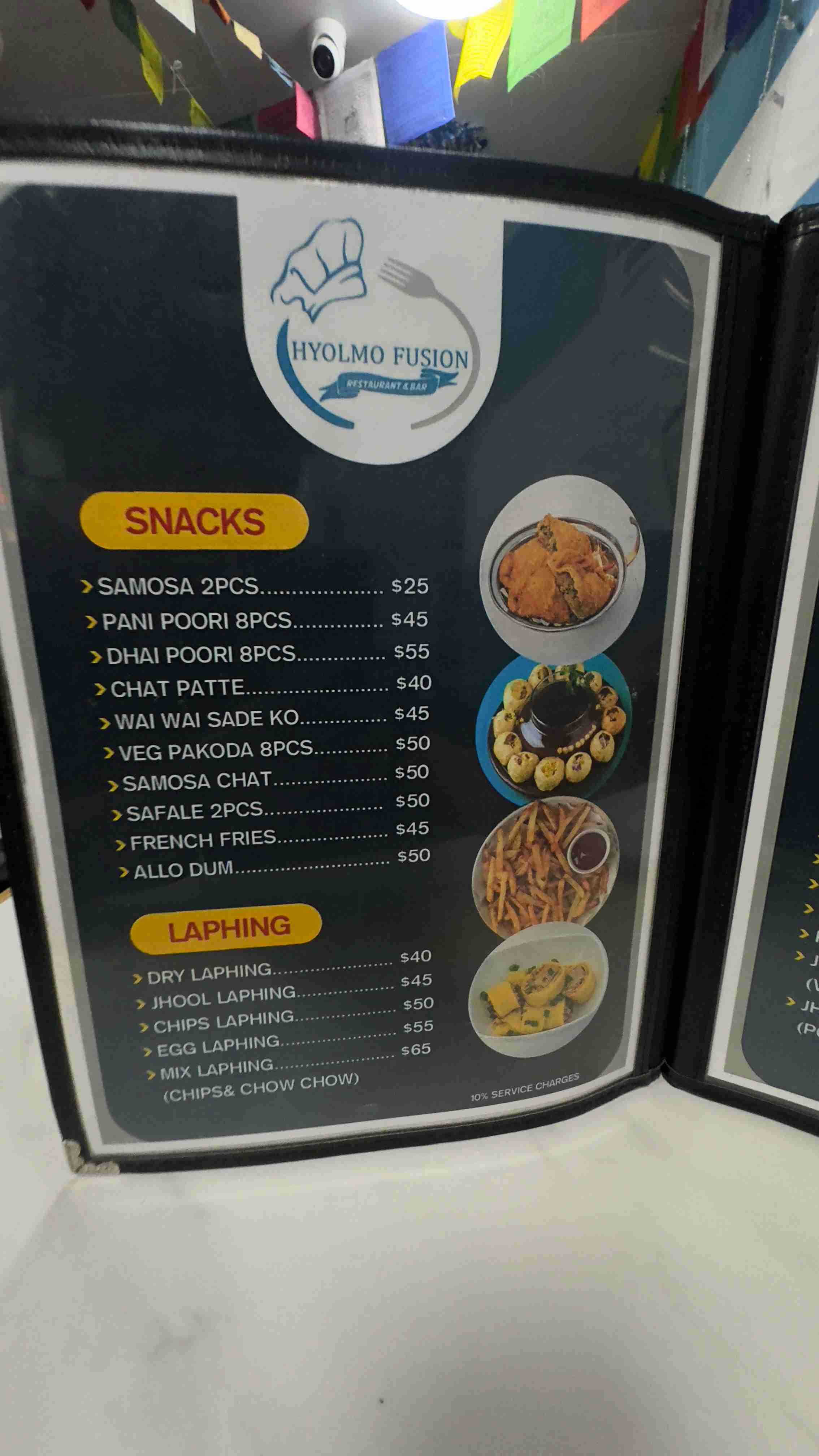 Hylomo Fusion Restaurant_menu 1.jpg