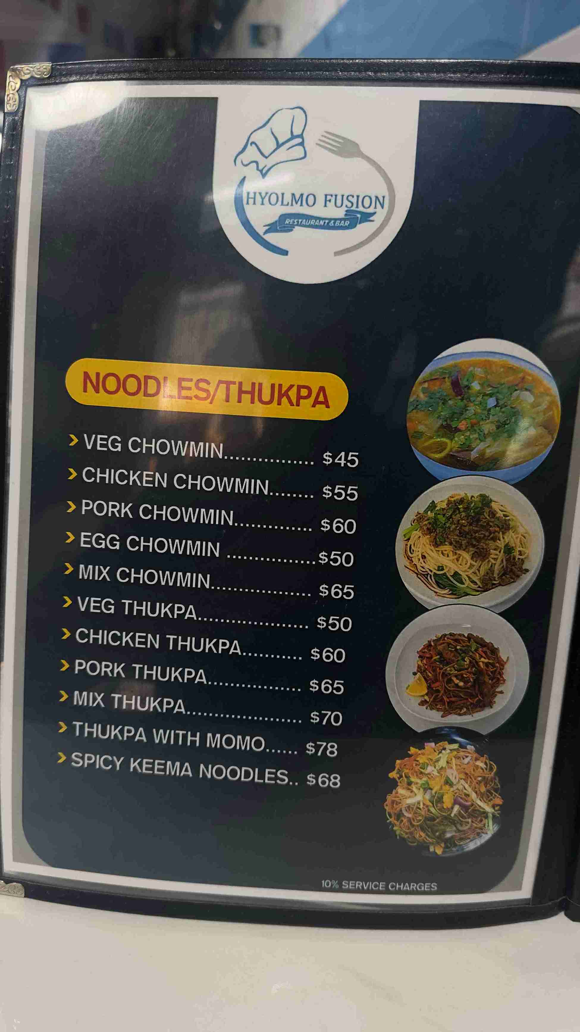 Hylomo Fusion Restaurant_menu 2.jpg