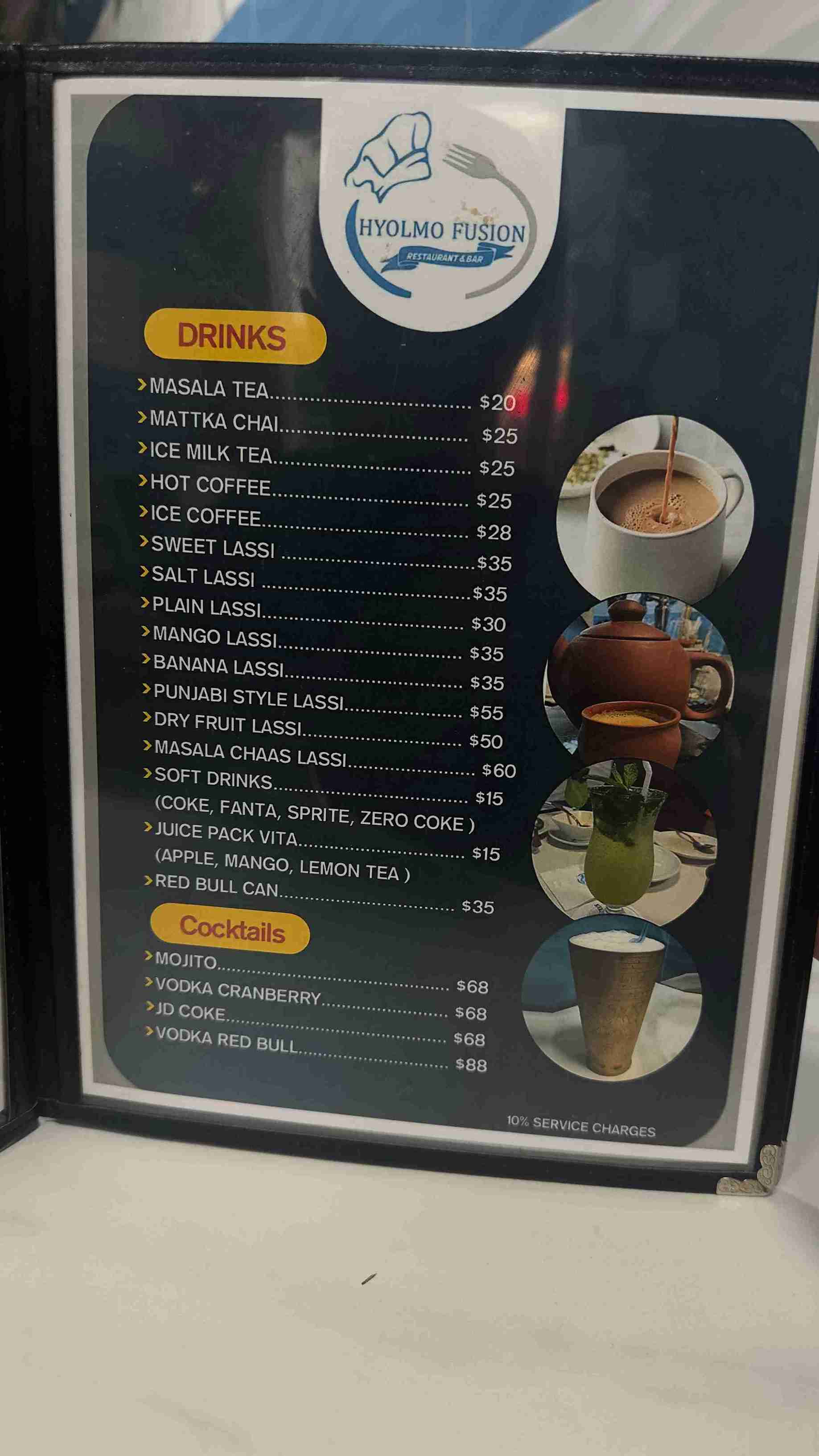 Hyolomo Fusion Restaurant_Menu 3.jpg