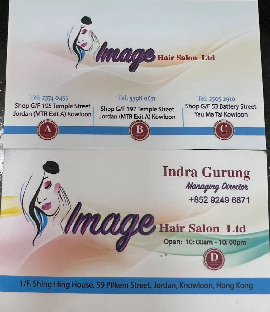 Image hair salon_Business card
