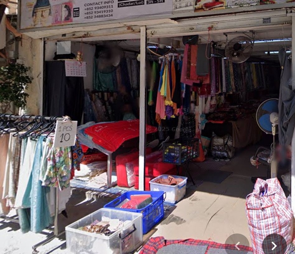 Indian_Garment_Trading_Co.jpeg