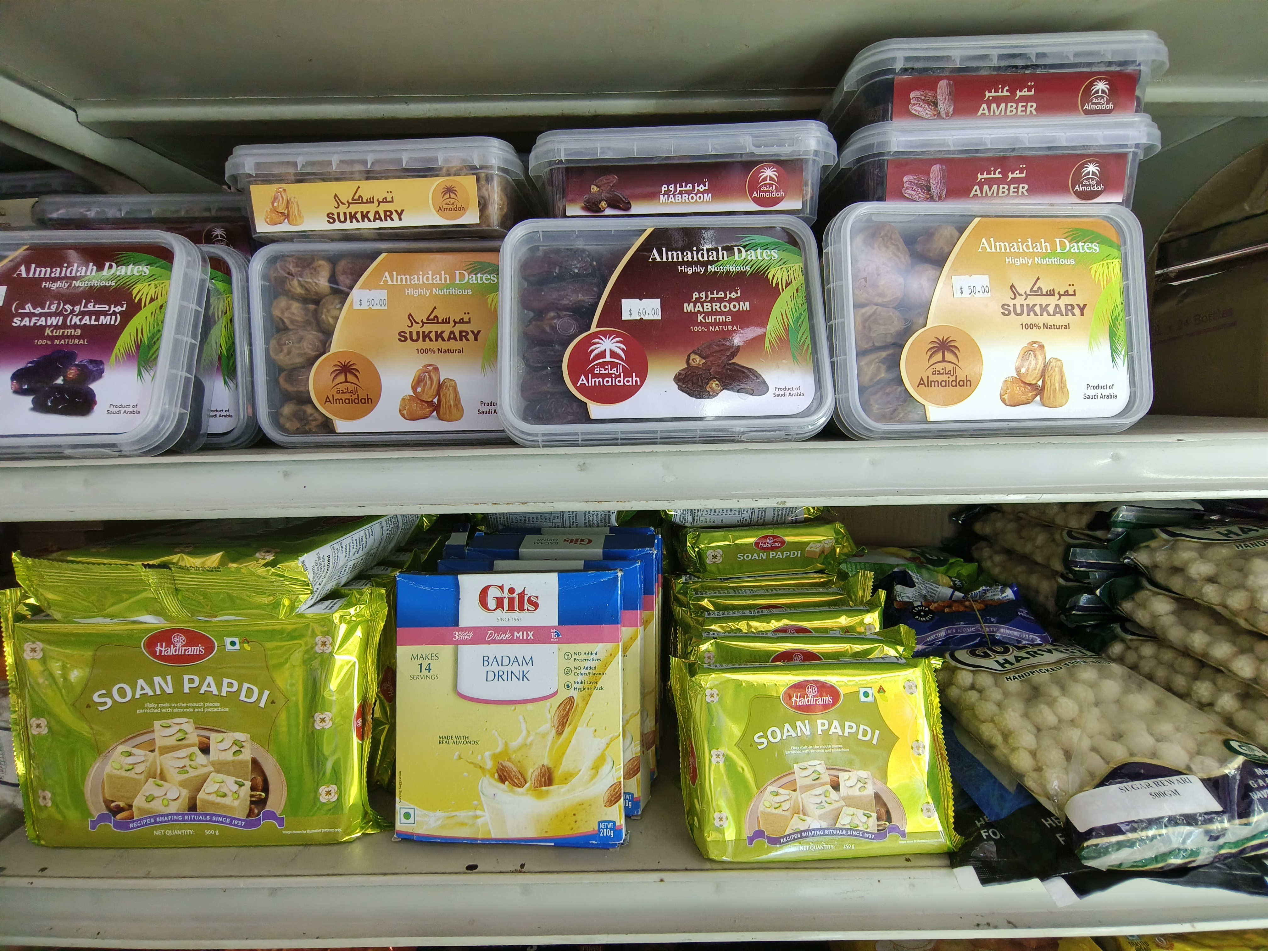 Indian Provision Stores's products
