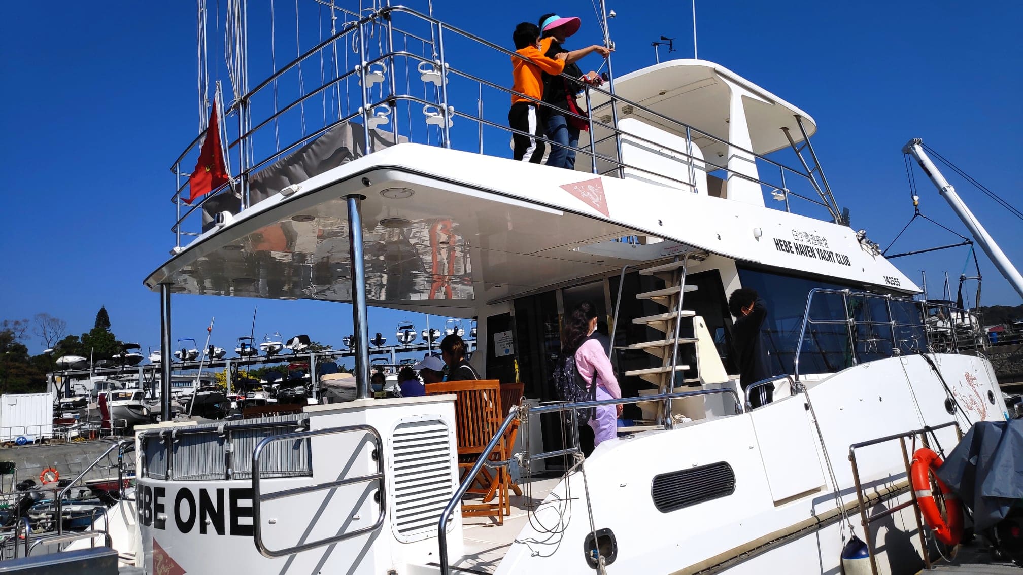 ilm_sailing trip 2.jpg