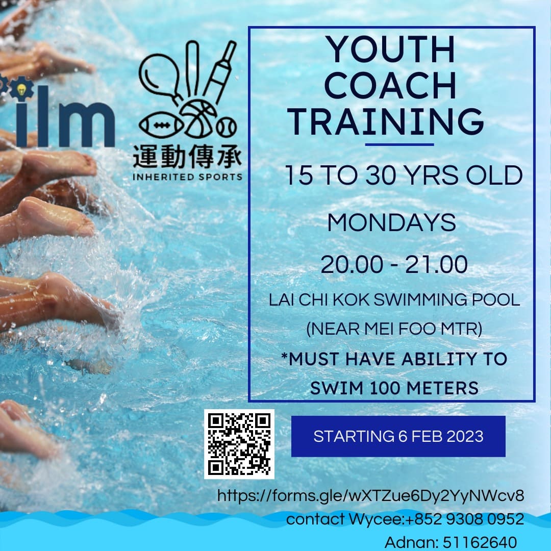 ilm_youth coach training workshop.jpg