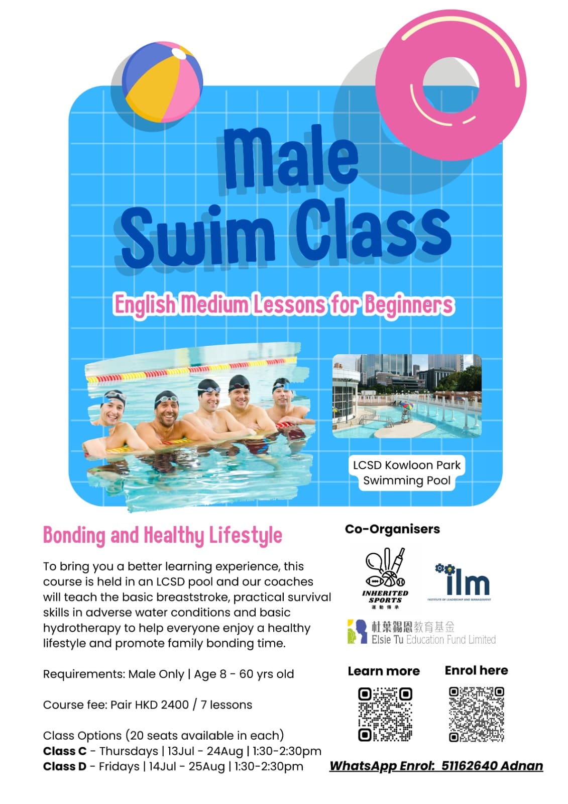 ilm _ swim class (Male).jpg