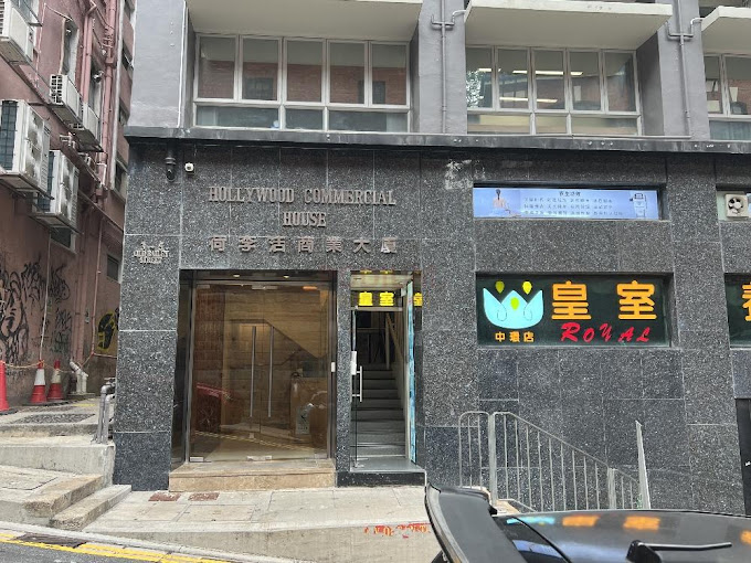 InStyle_Fashion_HK_Storefront