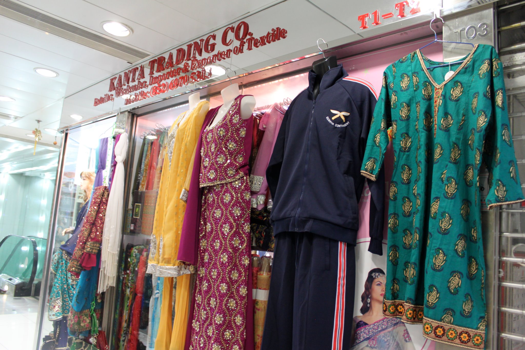 KantaTradingCompany_Storefront