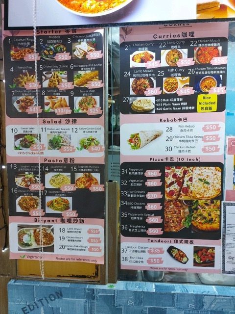 Karam's_Kitchen_Corner_Menu.jpeg