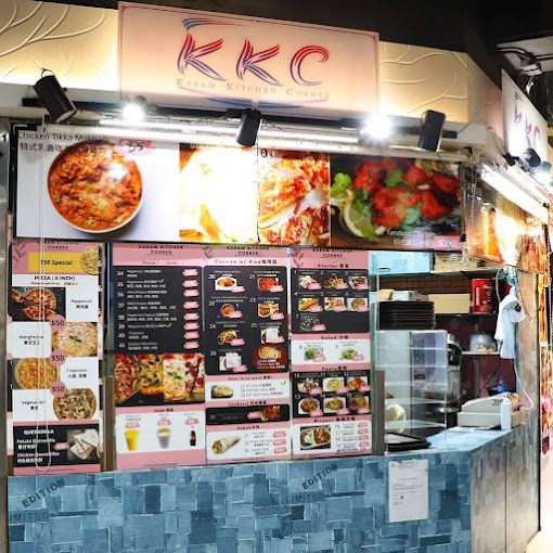 Karam Kitchen Corner Store