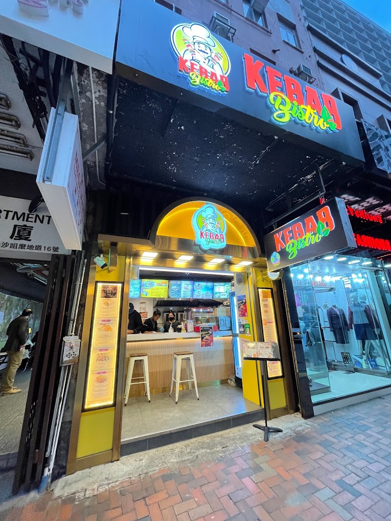 KebabBistro_Shop (1).jpeg