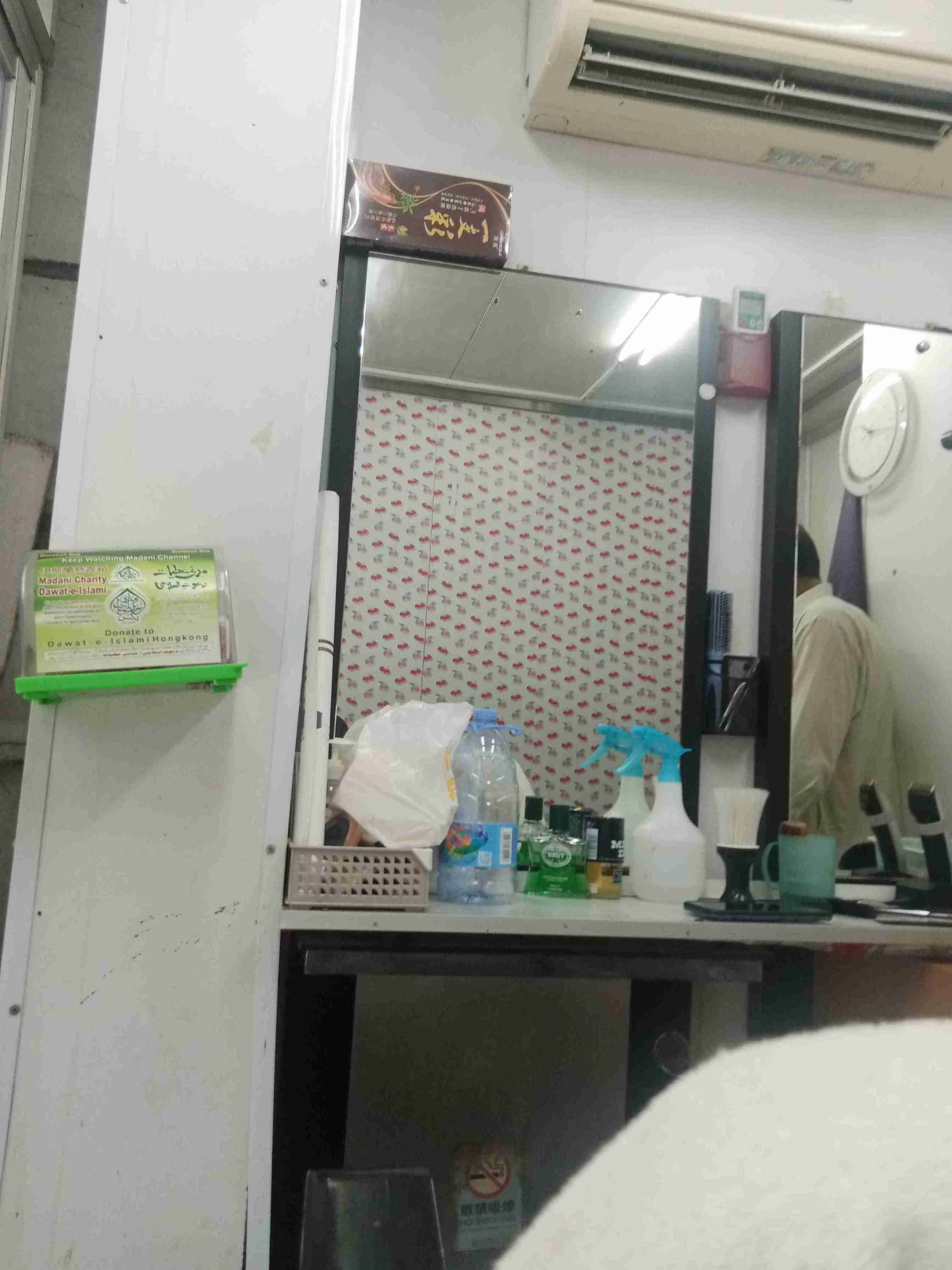Khan Salon_store.jpg