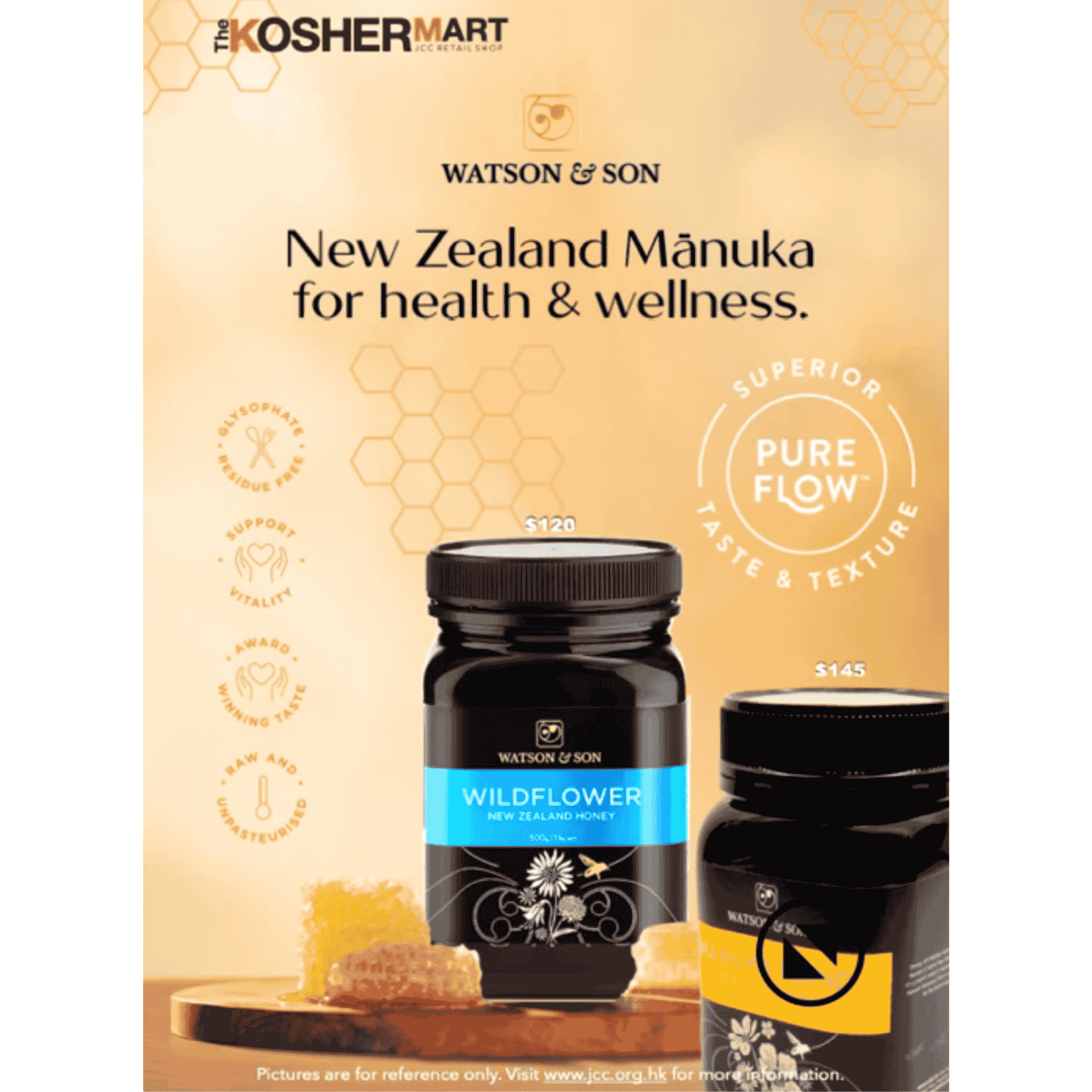wildflower_honey_koshermart_example_grocery