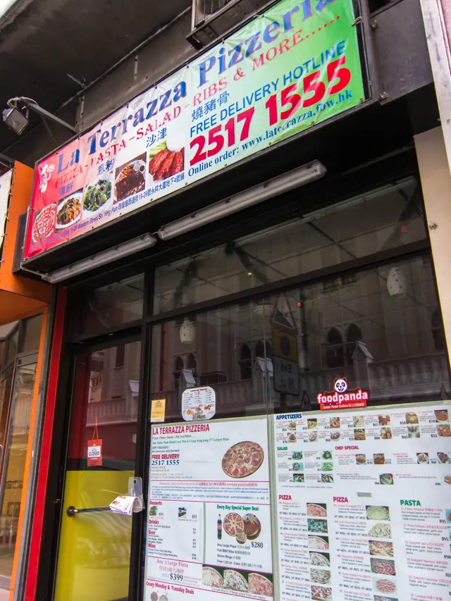 La Terrazza Pizzeria (gallery)