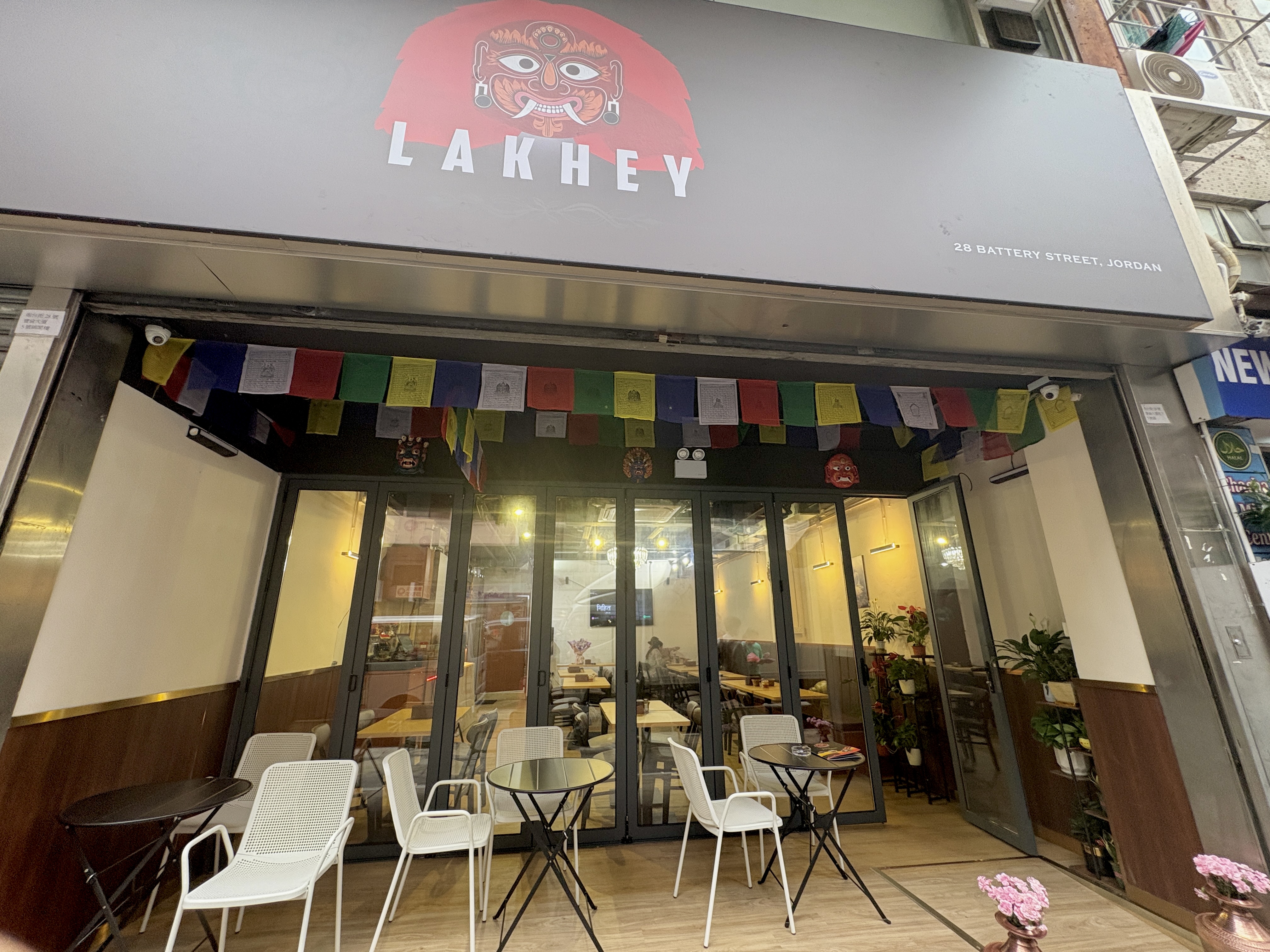 Lakhey Restaurant_Exterior