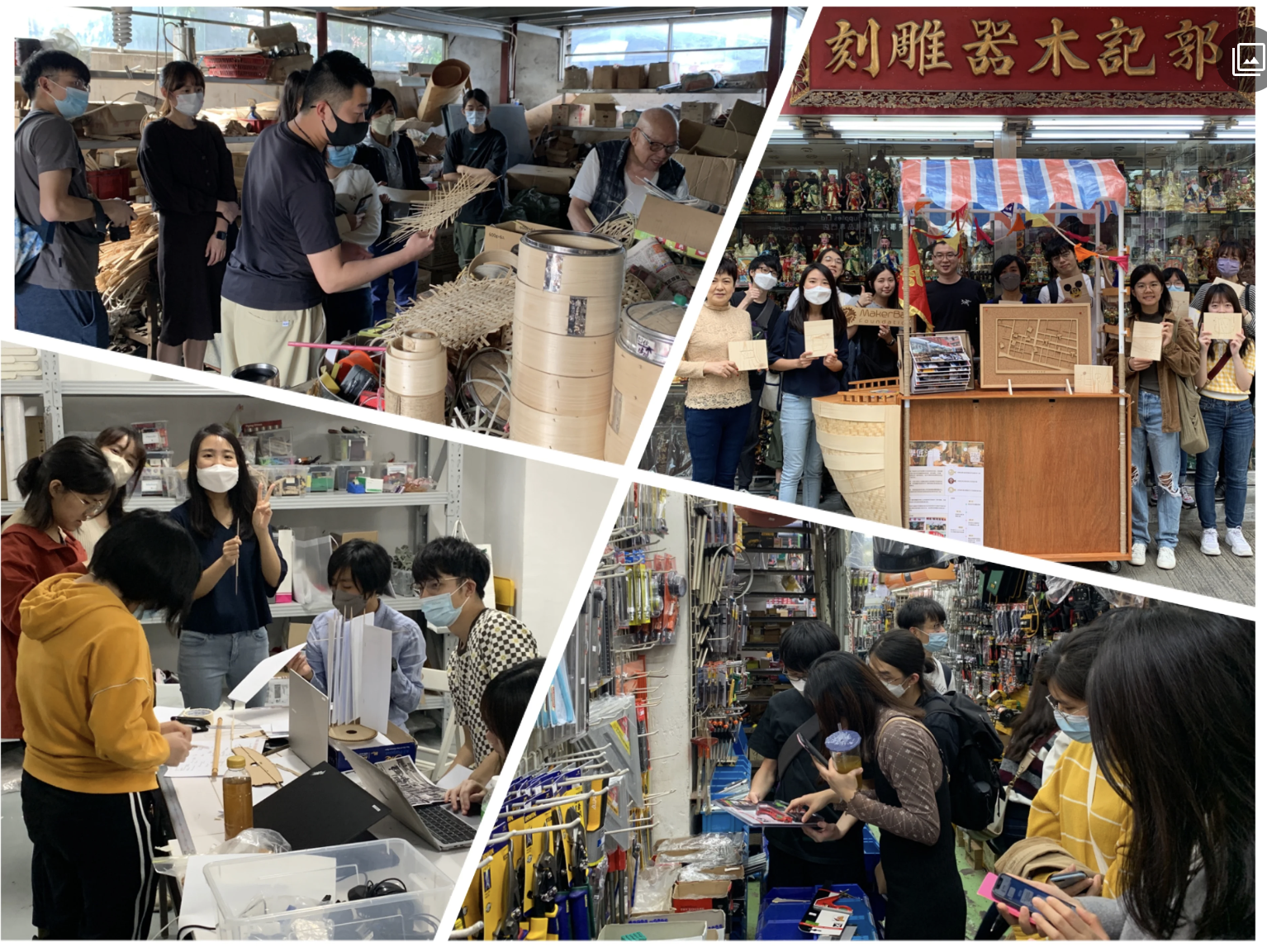 Makerbay Foundation Limited (gallery)