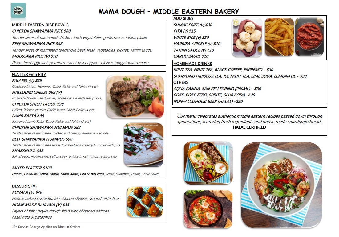 Mama Dough (gallery)