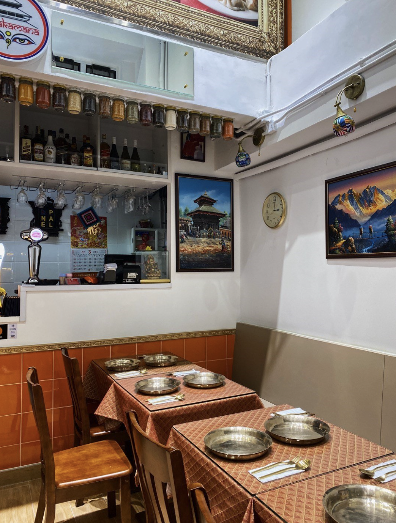 Manakamana Nepali RestaurantIII.png