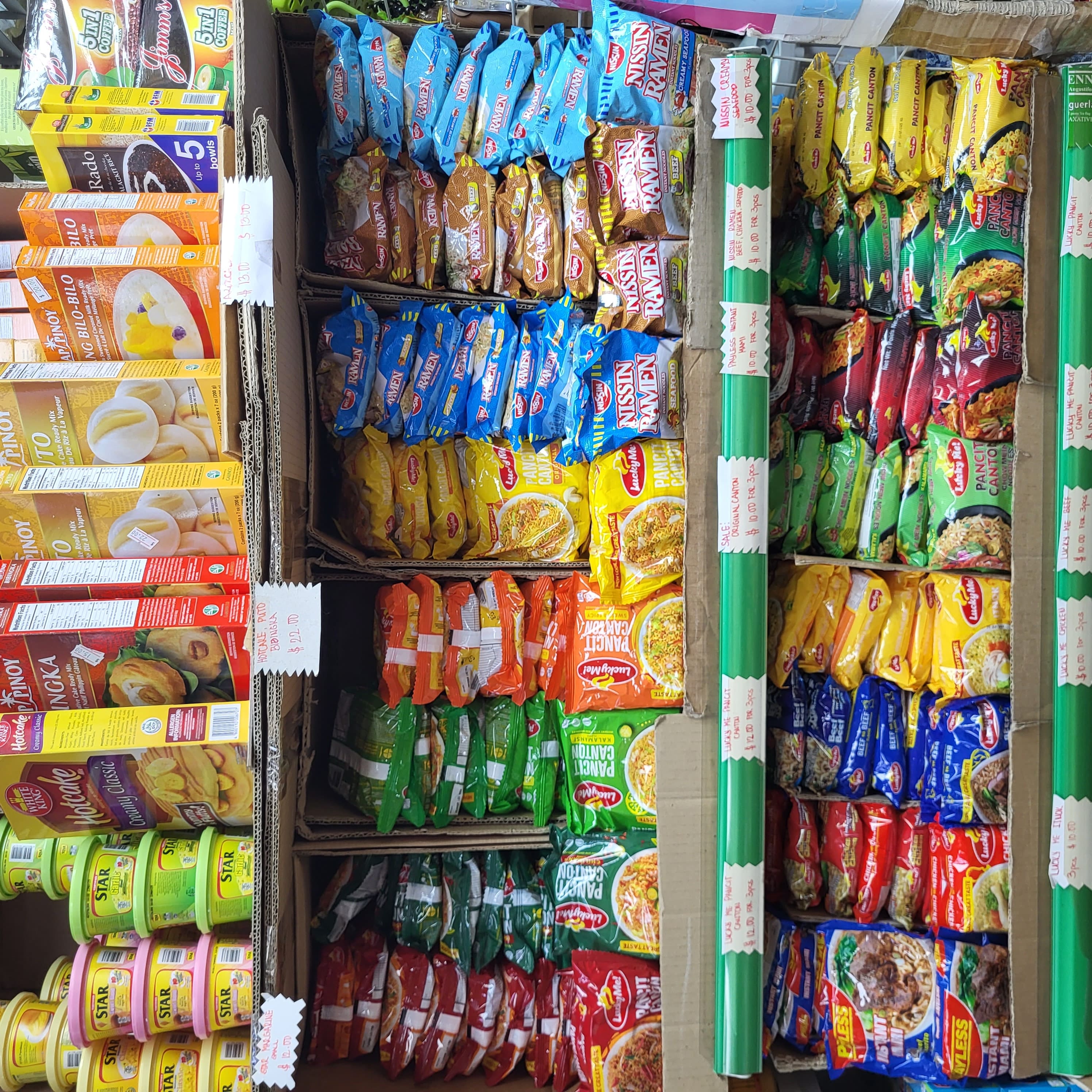 Mards Mini Mart store  3.jpg